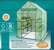 Builders Warehouse Garden Master Walk In Grow House offer