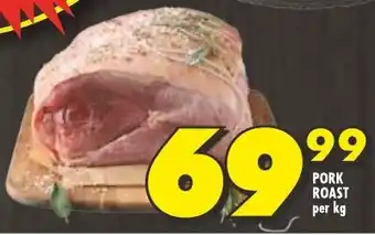 Shoprite PORK ROAST offer