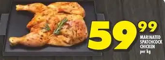 Shoprite MARINATED SPATCHCOCK CHICKEN per kg offer