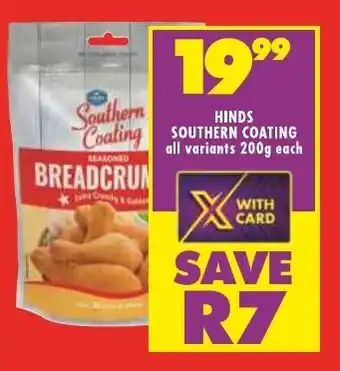 HINDS SOUTHERN COATING all variants 200g each