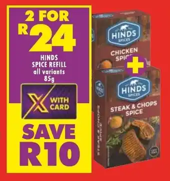 Shoprite HINDS SPICE REFILL all variants 85g offer