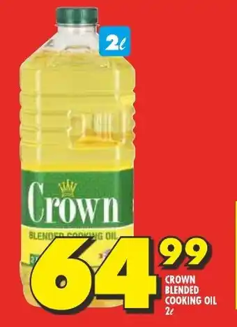 Shoprite CROWN BLENDED COOKING OIL 2L offer