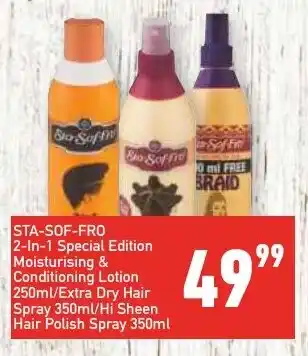 STA-SOF-FRO 2-In-1 Special Edition Moisturising & Conditioning Lotion 250ml/Hi Sheen Hair Polish Spray 350ml