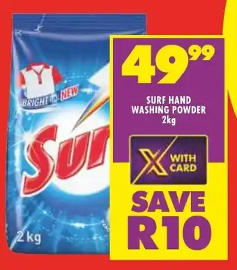 Shoprite SURF HAND WASHING POWDER 2kg offer