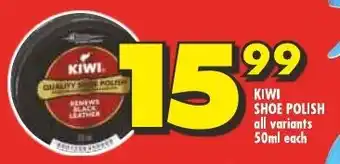 Shoprite KIWI SHOE POLISH all variants 50ml each offer