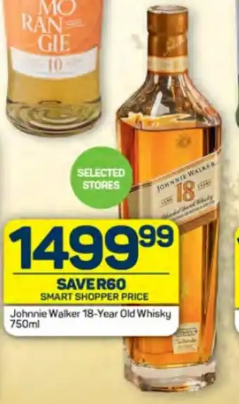 Pick n Pay Johnnie Walker 18-Year Old Whisky 750ml offer