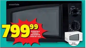 Usave ESSENTIALS MICROWAVE OVEN 20L each offer