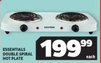 Usave ESSENTIALS DOUBLE SPIRAL HOT PLATE offer