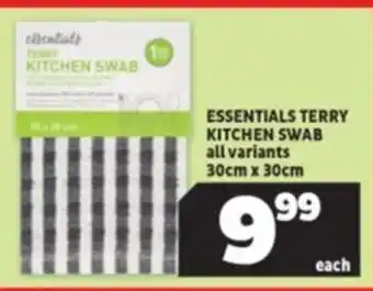 ESSENTIALS TERRY KITCHEN SWAB all variants 30cm x 30cm