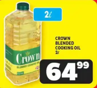 Usave CROWN BLENDED COOKING OIL 2L offer