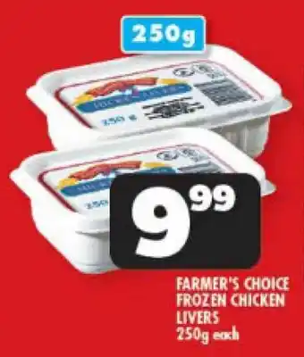 Usave FARMER'S CHOICE FROZEN CHICKEN LIVERS 250g each offer