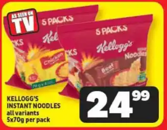 Usave KELLOGG'S INSTANT NOODLES all variants 5x70g per pack offer