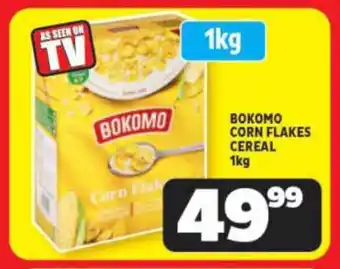 Usave ВОКОМО CORN FLAKES CEREAL 1kg offer