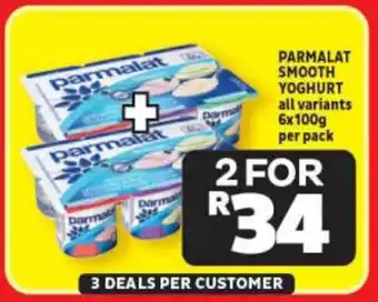 Usave PARMALAT SMOOTH YOGHURT all variants 6x100g per pack offer