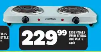 Usave ESSENTIALS TWIN SPIRAL HOT PLATE each offer
