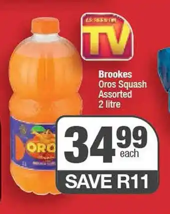 Spar Brookes Oros Squash Assorted 2 litre offer