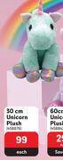 Makro 30cm unicorn plush-each offer