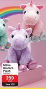 Makro 60cm unicorn plush-each offer