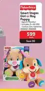 Fisher price smart stages girl or boy puppy-each