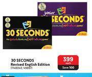 Makro 30 seconds revised english edition-each offer