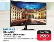 Samsung 60cm (24) curved led monitor-each