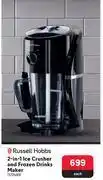 Russell hobbs 2 in 1 ice crusher & frozen drinks maker-each