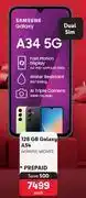 Makro Samsung galaxy a34 128gb 5g-each offer