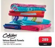 Colibri velour beach towels 460264-each