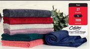 Makro Colibri capri towel range 346787-each offer