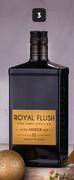 Makro Royal flush amber gin-750ml offer