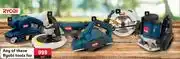 Ryobi 800w belt sander 201542