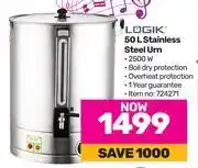 Game Logik 50l stainless steel urn offer
