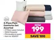 Game Always home 3-piece plain comforter set assorted-each offer