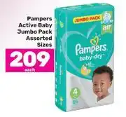 Game Pampers active baby jumbo pack assorted sizes-each offer