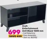 Avah entertainment unit (black) 1200mm