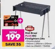 Game Expert grill midi braai plus bic firelighters 24s offer