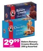 Game Bakers romany creams biscuits assorted-200g each offer
