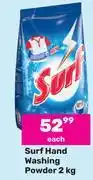 Game Surf hand washing powder-2kg each offer
