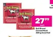 Game Bull brand corned meat assorted-300g each offer