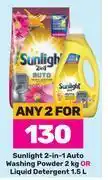 Game Sunlight 2-in-1 auto washing powder 2kg or liquid detergent 1.5ltr-for any 2 offer