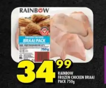 Shoprite RAINBOW FROZEN CHICKEN BRAAI PACK 750g offer