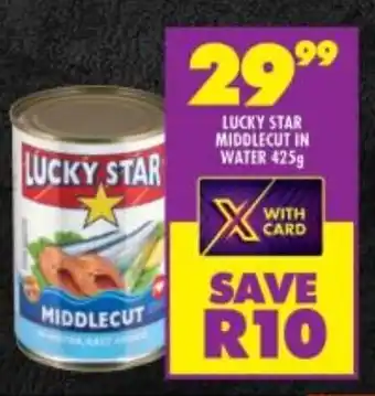 Shoprite LUCKY STAR MIDDLECUT IN WATER 425g offer