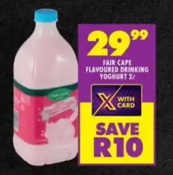 FAIR CAPE FLAVOURED DRINKING YOGHURT 2L