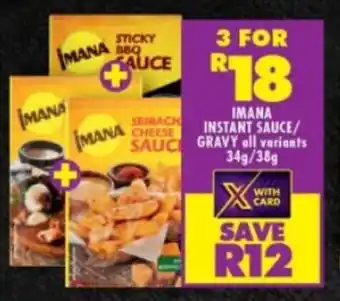 Shoprite IMANA INSTANT SAUCE/ GRAVY all variants 34g/38g offer