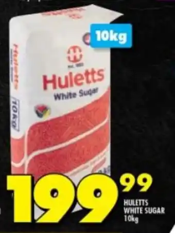 Shoprite HULETTS WHITE SUGAR 10kg offer