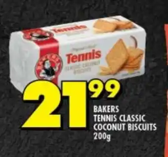 Shoprite BAKERS TENNIS CLASSIC COCONUT BISCUITS 200g offer