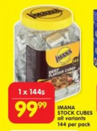 Shoprite IMANA STOCK CUBES all variants 144 per pack offer