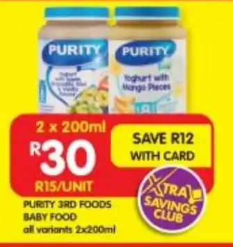 Shoprite PURITY 3RD FOODS BABY FOOD all variants 2x200ml offer