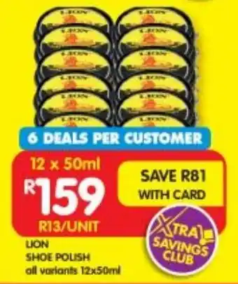 Shoprite LION SHOE POLISH all variants 12x50ml offer