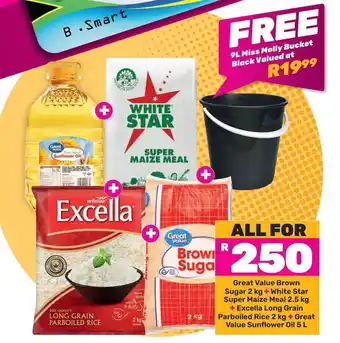 Game Great Value Brown Sugar 2kg +White Star Super Maize Meal + Excella Long Grain Parboiled Rice2kg +Great Value Sunflower Oil 5L offer